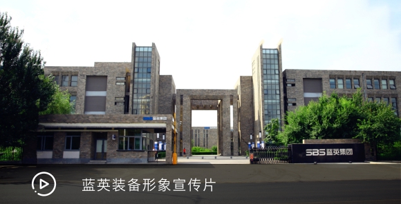 平潭综合实验区国有资产管理局关于印发《平潭综合实验区区属国有企业投资监督管理办法》（2023年修订）的通知